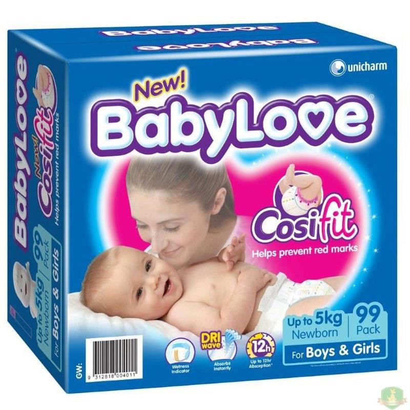 BABYLOVE 德国爱婴 超大包99片装 新生儿纸尿裤【澳洲直邮】 BABYLOVE 德国爱婴 超大包99片装 新生儿纸尿裤【澳洲直邮】