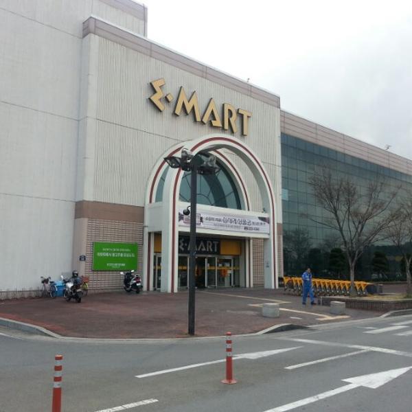 韩国海淘人气产品易买得이마트 (e-mart)图片库 韩国海淘人气产品易买得이마트 (e-mart)图片库