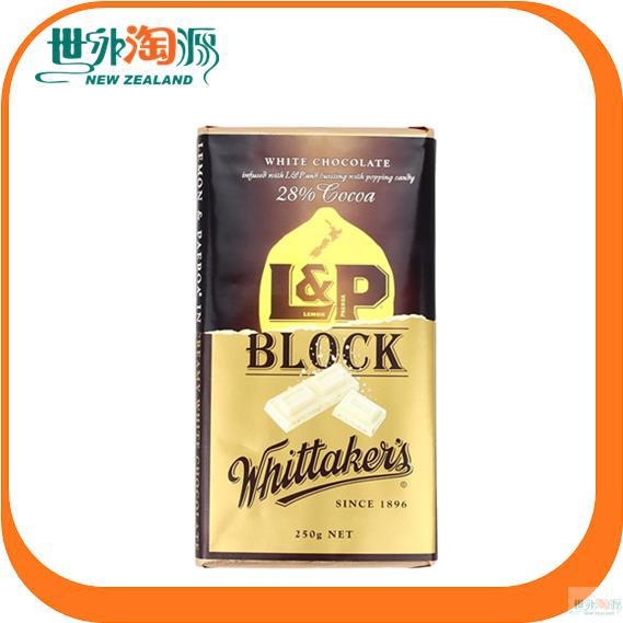 Whittakers 惠特克巧克力跳跳糖 250g Whittakers 惠特克巧克力跳跳糖 250g