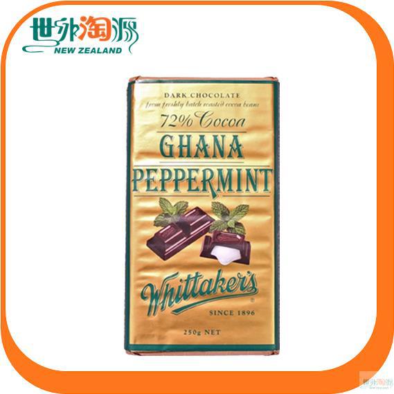 Whittakers 惠特克巧克力薄荷 百分之72可可脂 250g Whittakers 惠特克巧克力薄荷 百分之72可可脂 250g