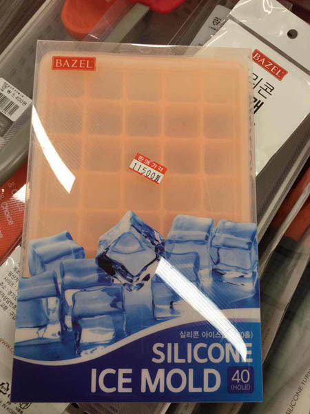 硅胶冰块模onesil