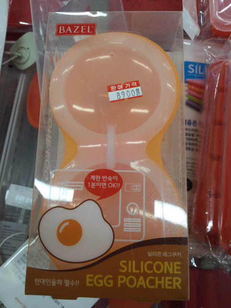 硅胶煎蛋碗onesil