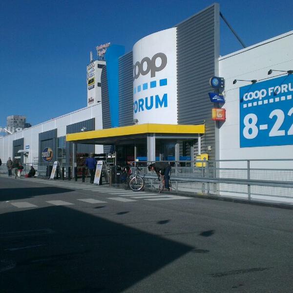 Photo taken at Coop Forum by Michael B. on 10/12/2013