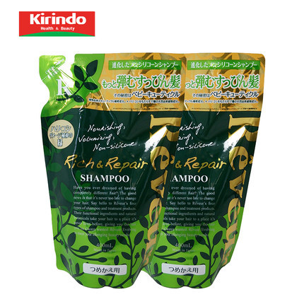 Reveur 无硅染烫修护型洗发水 替换装 400ml*2瓶 Reveur 无硅染烫修护型洗发水 替换装 400ml*2瓶