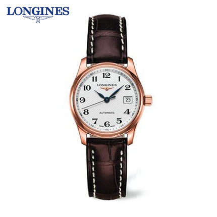 浪琴Longines名匠系列玫金机械女表L2.128.8.78.3全球联保 浪琴Longines名匠系列玫金机械女表L2.128.8.78.3全球联保