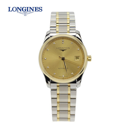 浪琴 Longines 名匠系列机械男表 L2.518.5.37.7 浪琴 Longines 名匠系列机械男表 L2.518.5.37.7