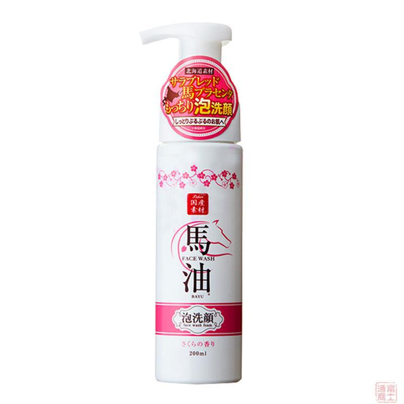 日本LISHAN北海道产马油胎盘素泡沫洗面乳 樱花香