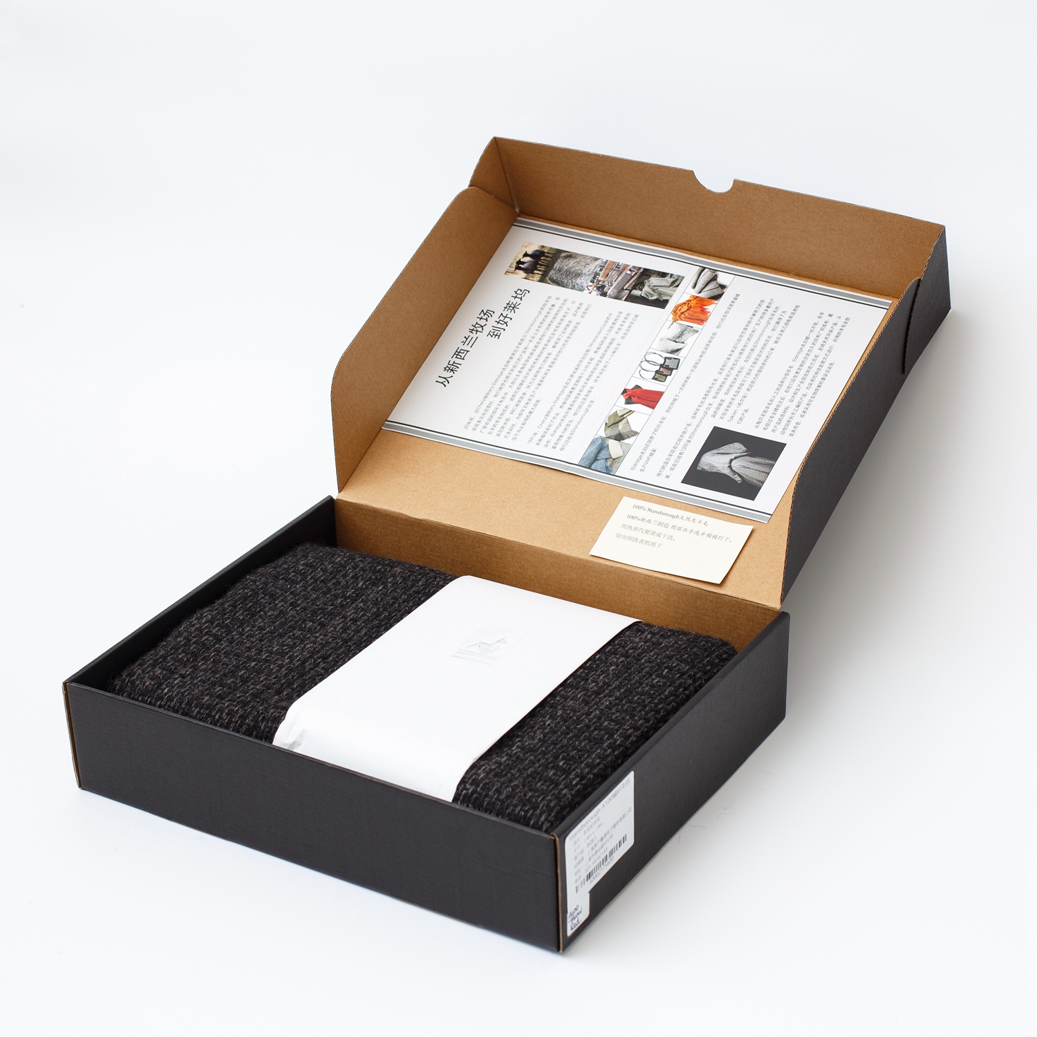 新西兰进口冬季毛毯-原装进口冬季毛毯-Stansborough A100编织毛毯