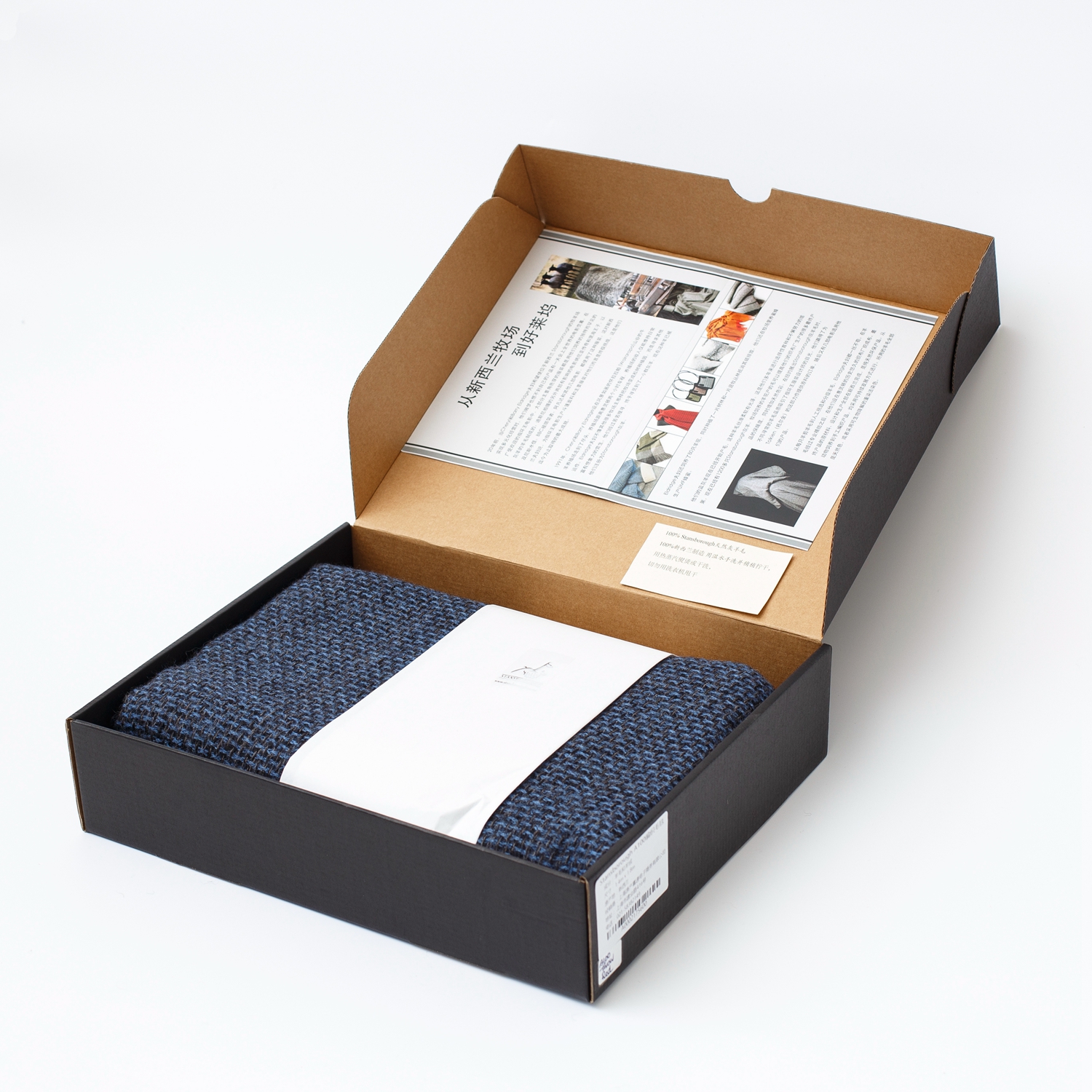 新西兰进口夏天毛毯-原装进口夏天毛毯-Stansborough A100编织毛毯