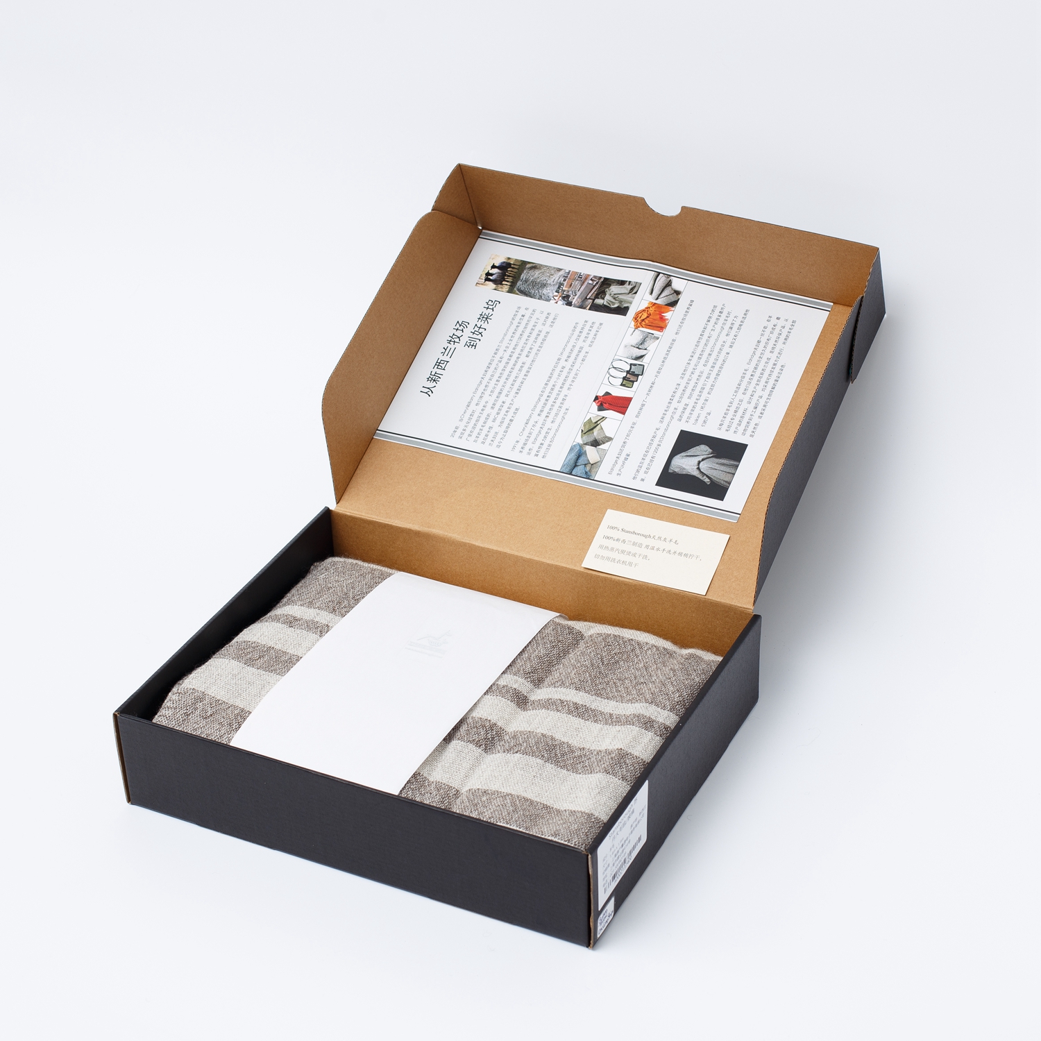 新西兰进口披肩-进口披肩-Stansborough苏丹大毛毯/披肩