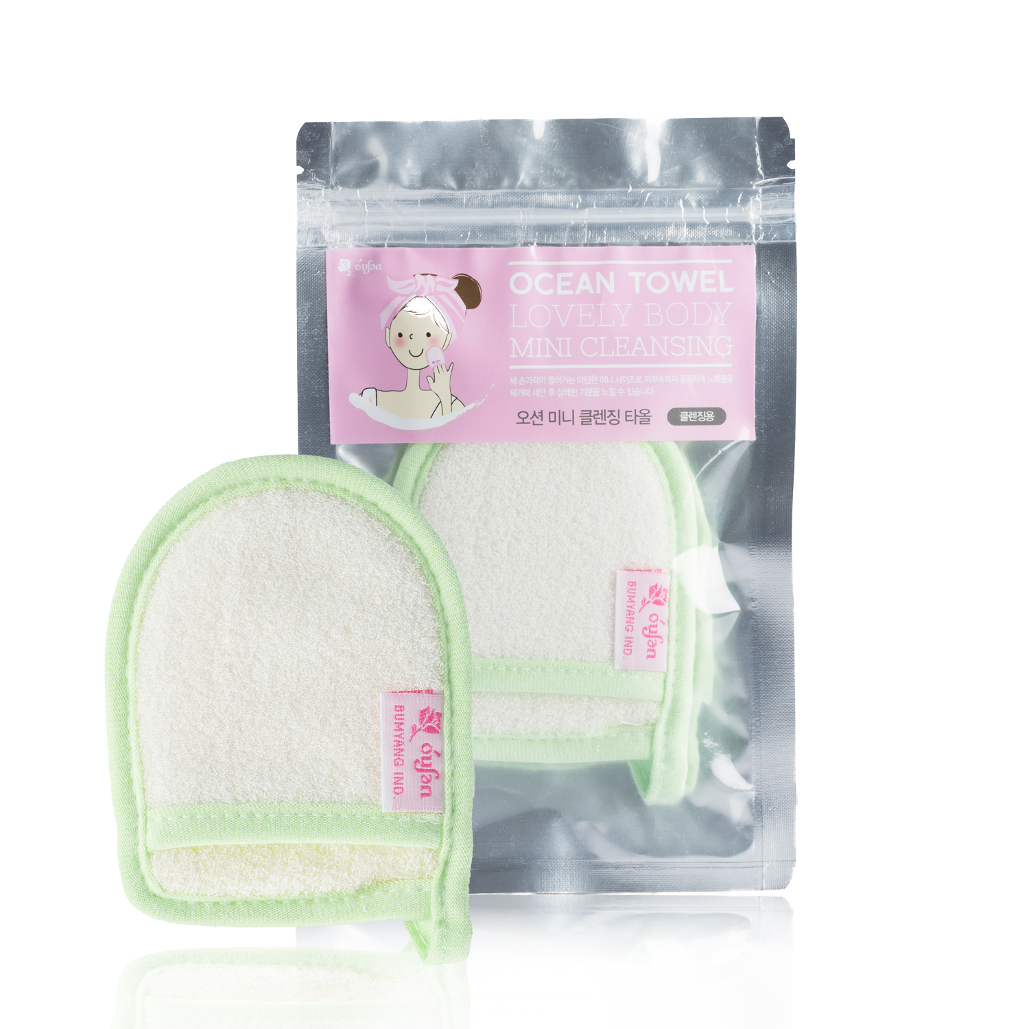 韩国进口洁面手套-Ocean Towel迷你洁面手套6x9cm1个装