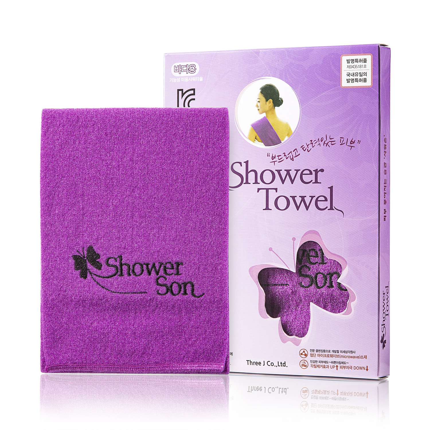 韩国原装进口沐浴方巾-Shower son高档美容沐浴方巾 韩国原装进口沐浴方巾-Shower son高档美容沐浴方巾