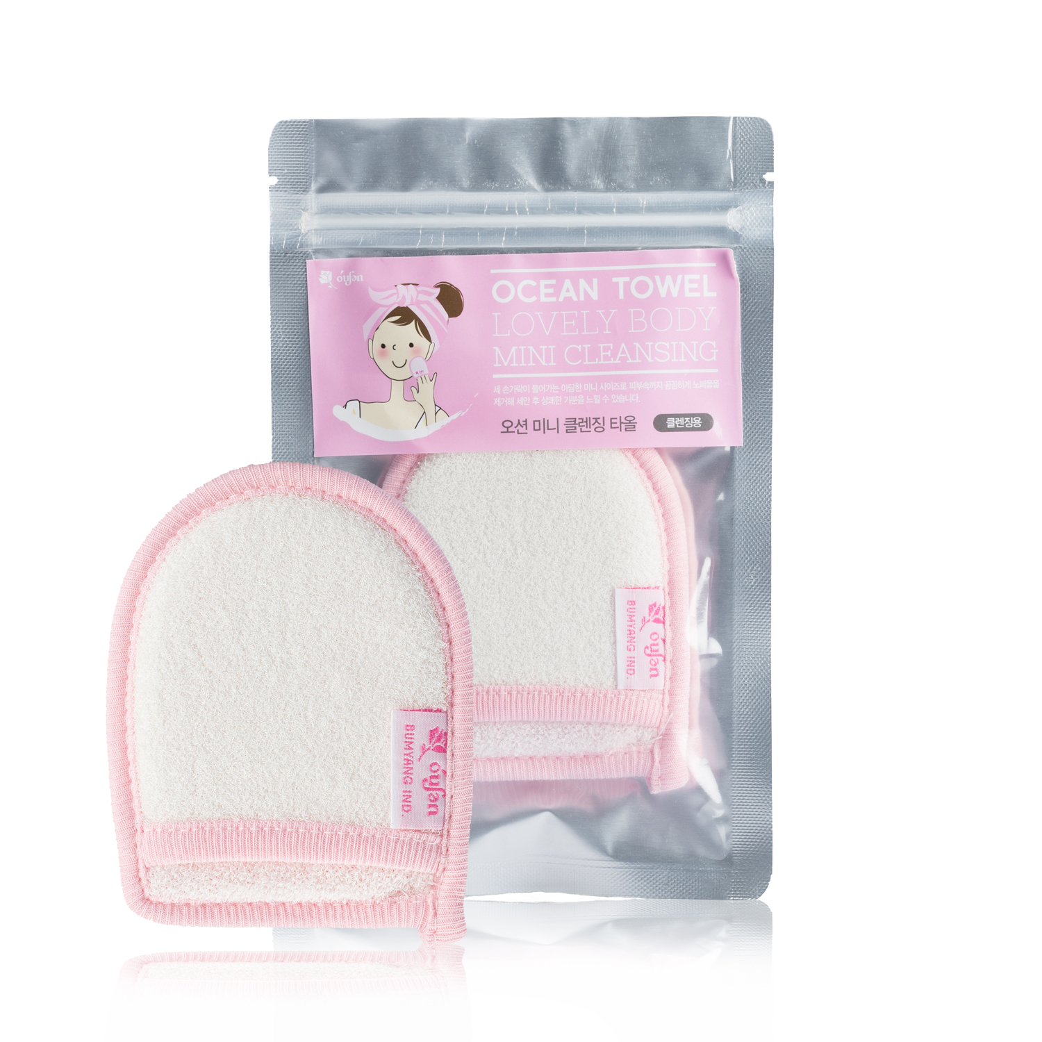 韩国进口卸妆洁面手套-Ocean Towel迷你洁面手套6x9cm1个装粉 韩国进口卸妆洁面手套-Ocean Towel迷你洁面手套6x9cm1个装粉