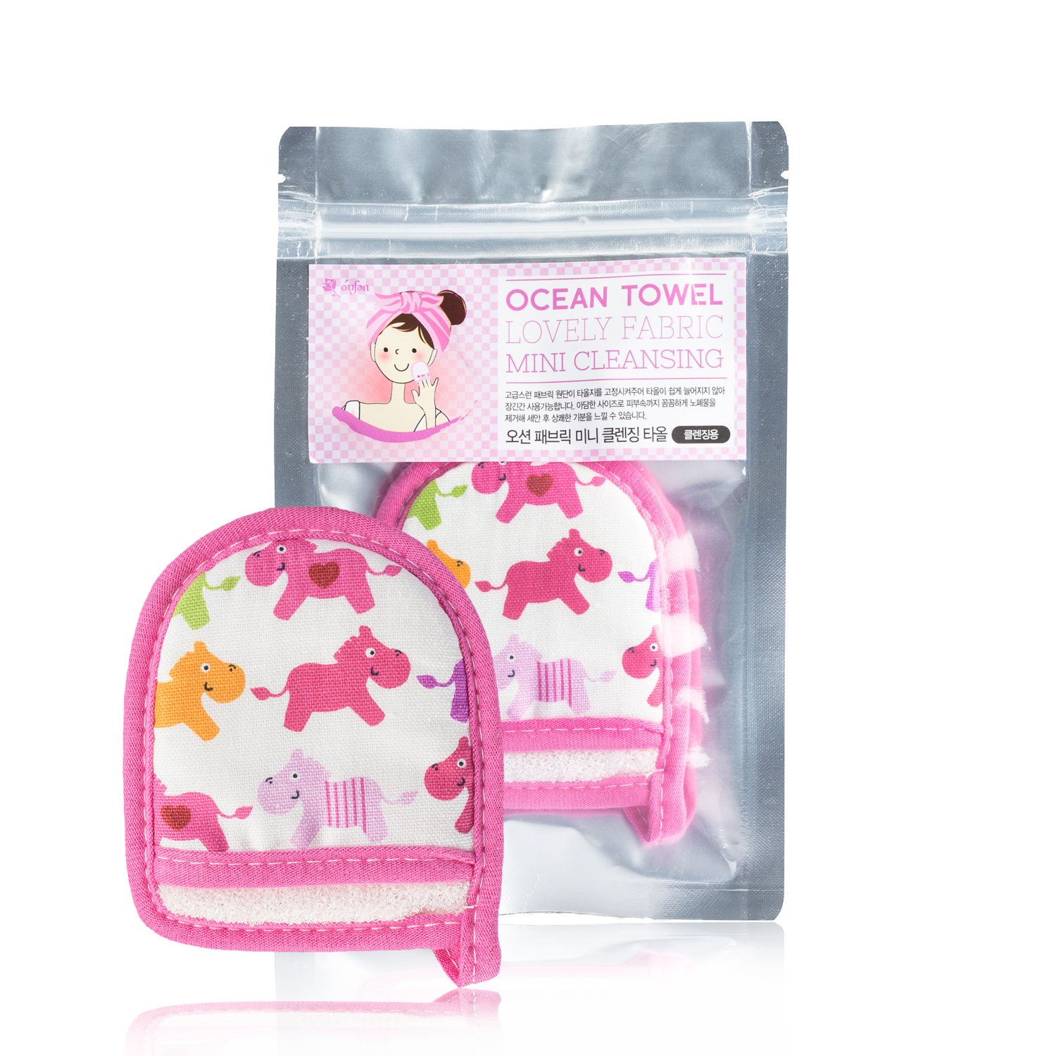 韩国进口布艺洗脸手套-Ocean Towel迷你布艺洁面手套6x9cm1个装 韩国进口布艺洗脸手套-Ocean Towel迷你布艺洁面手套6x9cm1个装