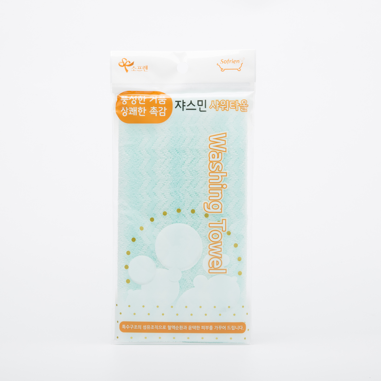 韩国进口洗澡巾-Sofrien品牌茉莉搓澡巾85x28cm波浪纹绿色1个装