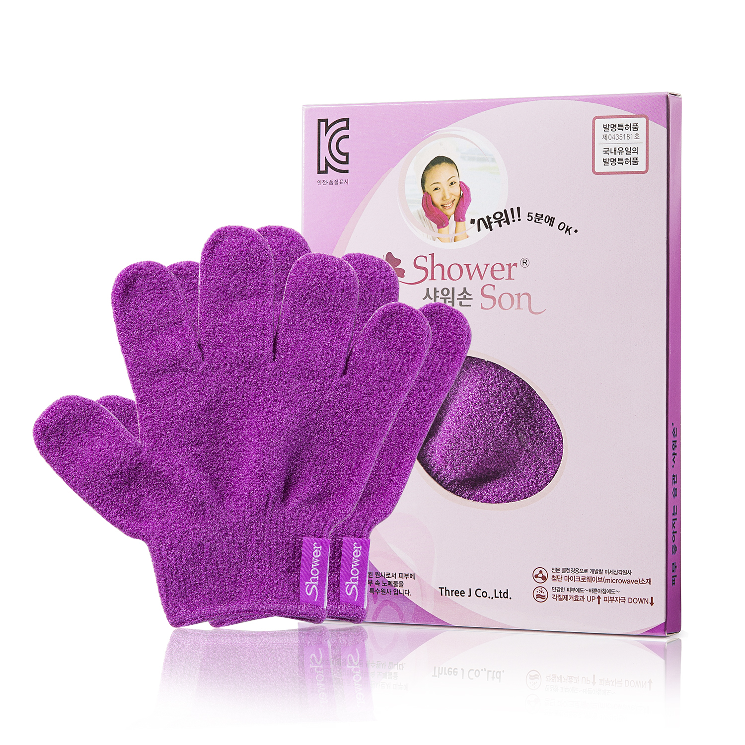 韩国进口洗澡沐浴手套-Shower son高档美容沐浴手套