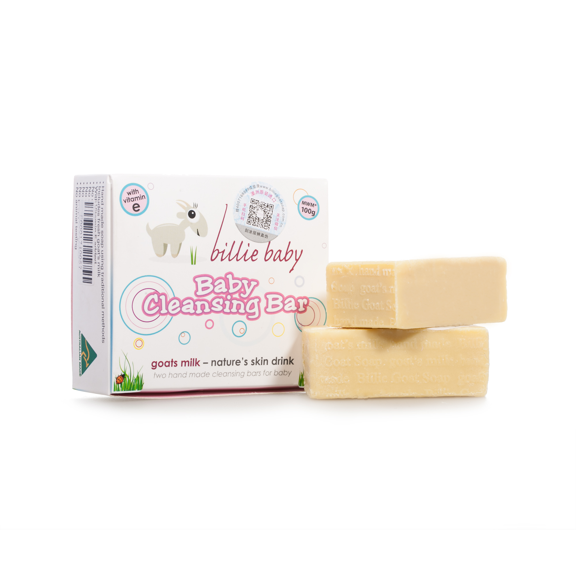 澳大利亚进口山羊奶手工皂-Billie比利山羊奶婴儿手工皂