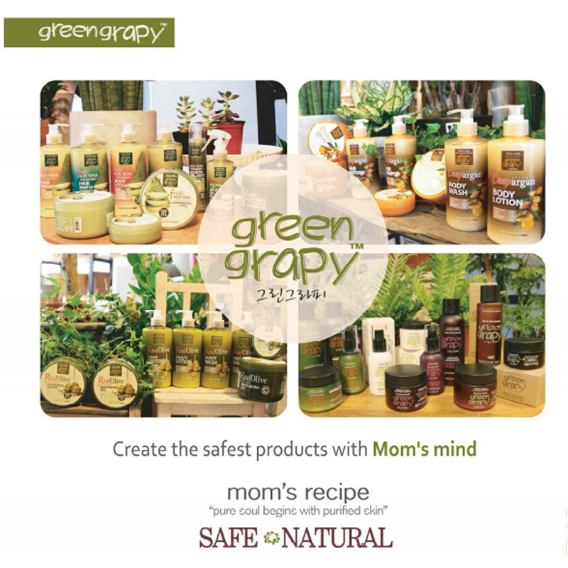 韩国进口芦荟舒缓凝胶-Mom'sRecipeGreengrapy芦荟美白舒缓凝胶