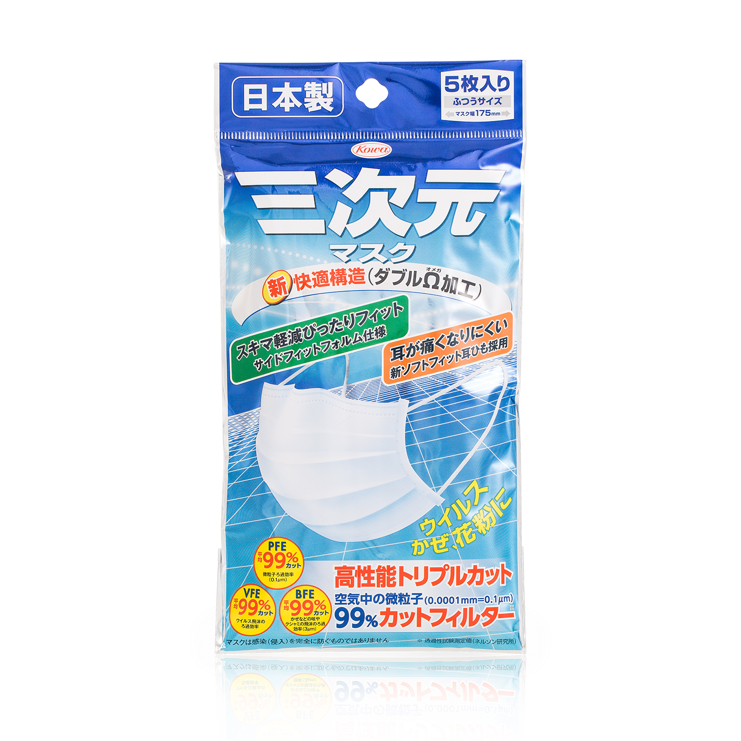 日本进口颗粒物防护口罩-进口颗粒物防护口罩-三次元口罩普通版5枚入 - 颗粒物防护口罩 日本进口颗粒物防护口罩-进口颗粒物防护口罩-三次元口罩普通版5枚入 - 颗粒物防护口罩