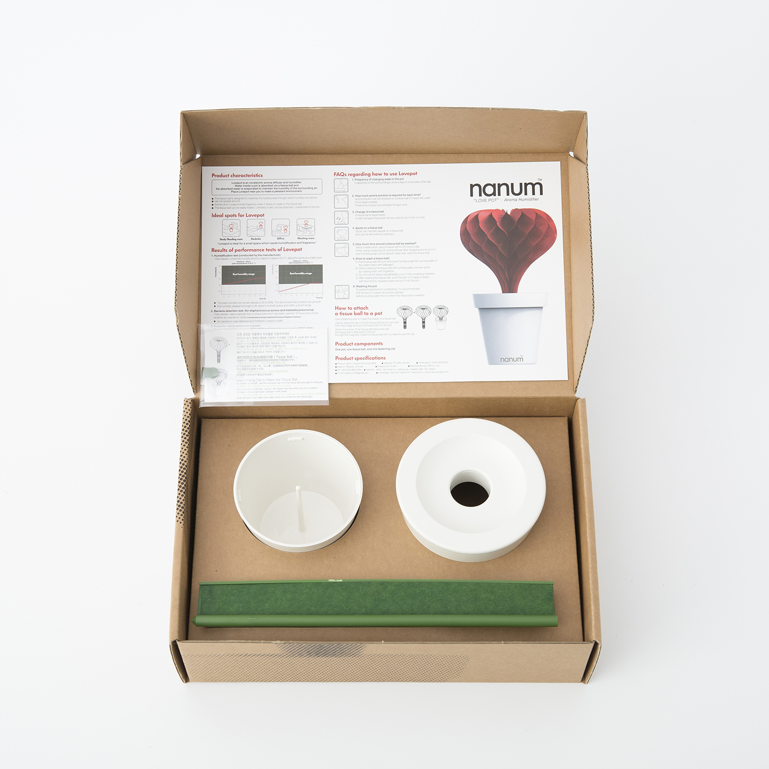 韩国进口空气加湿器-I2M盆栽圣诞树加湿器