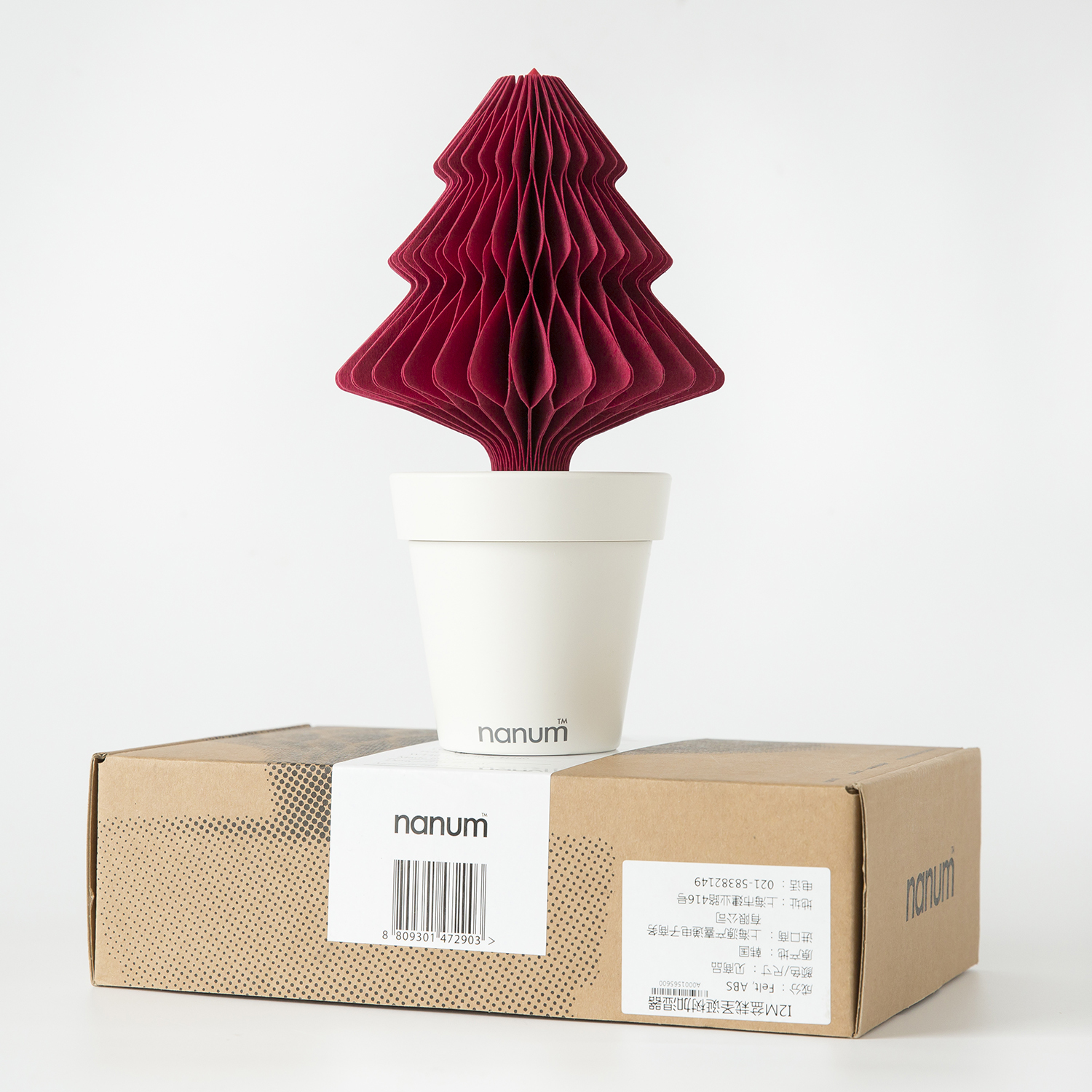 韩国进口加湿器-I2M盆栽圣诞树加湿器