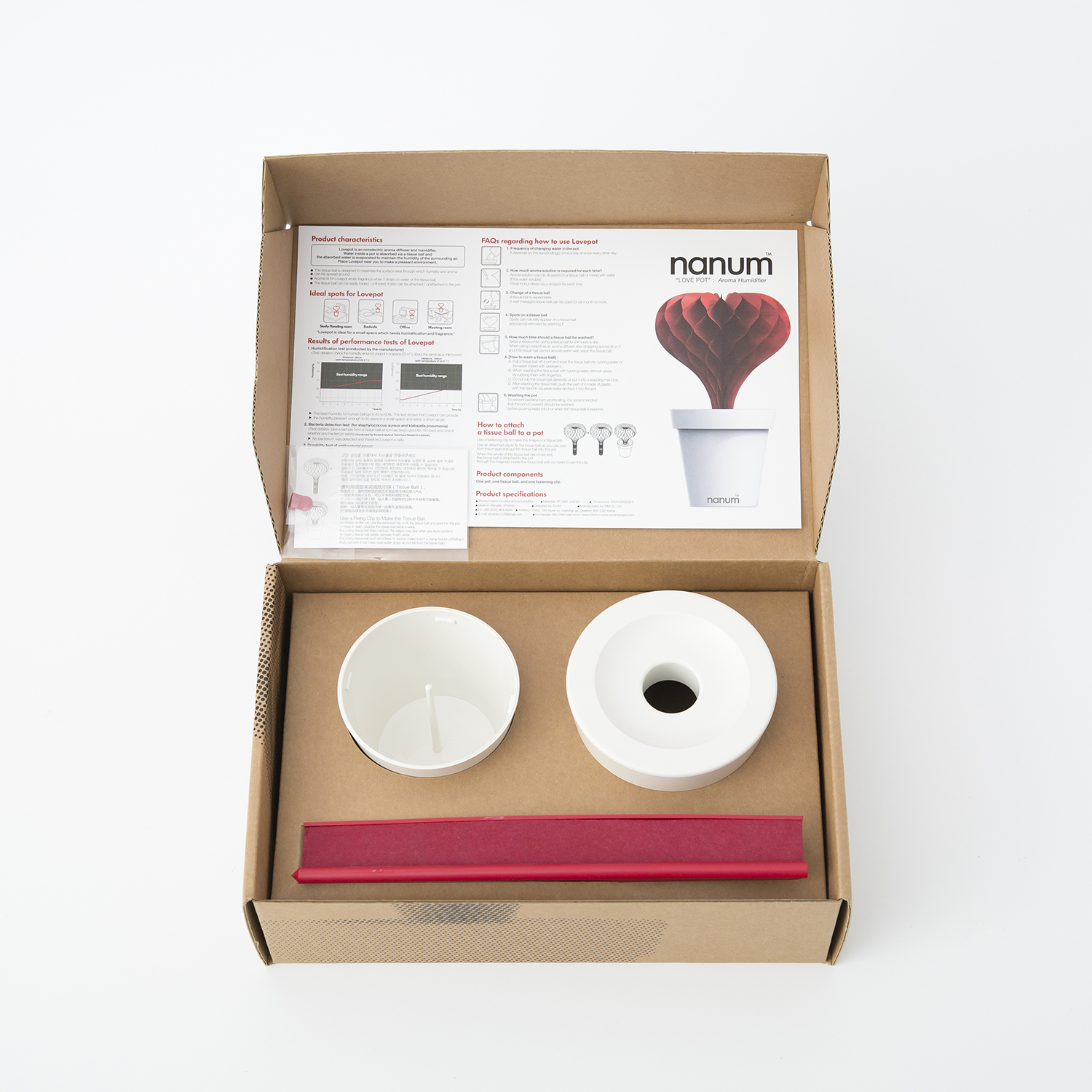 韩国进口加湿器-I2M盆栽圣诞树加湿器