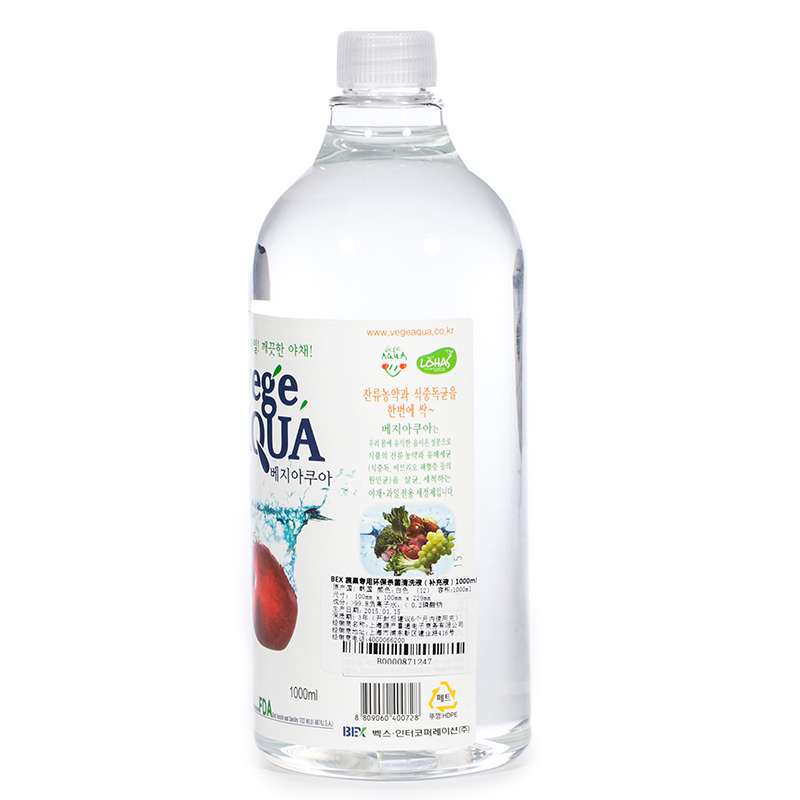 韩国进口蔬菜水果清洗液-BEX蔬果专用环保杀菌清洗液(补充液)