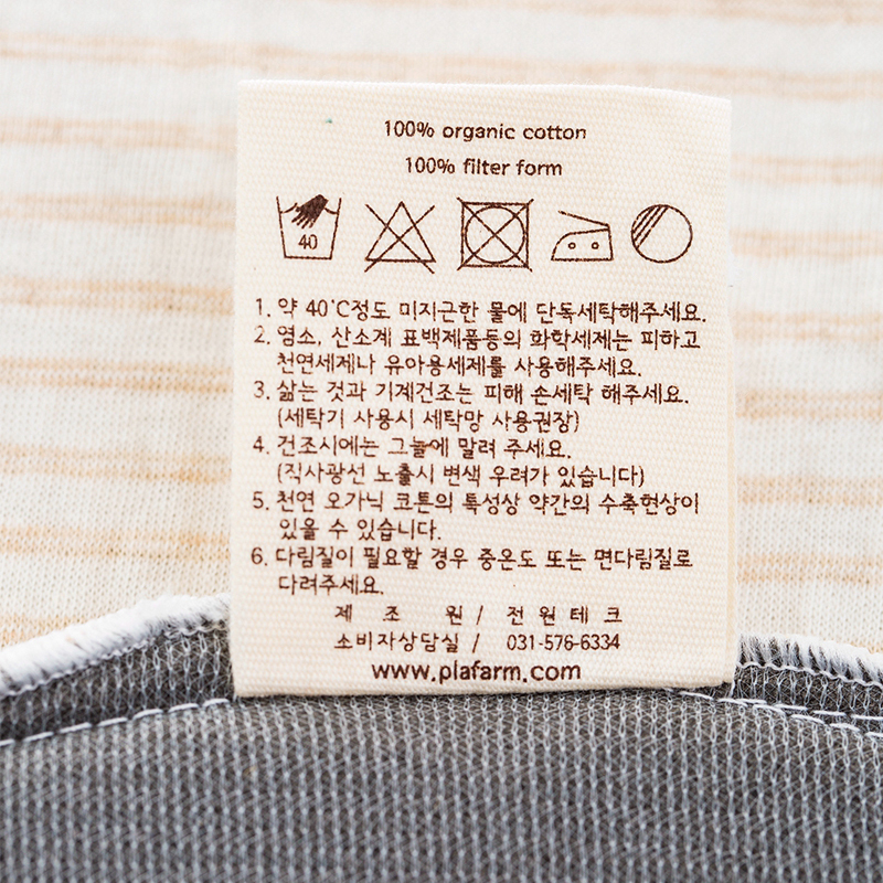 韩国进口婴儿哺乳垫-Plafarm新生儿3D多功能哺乳垫