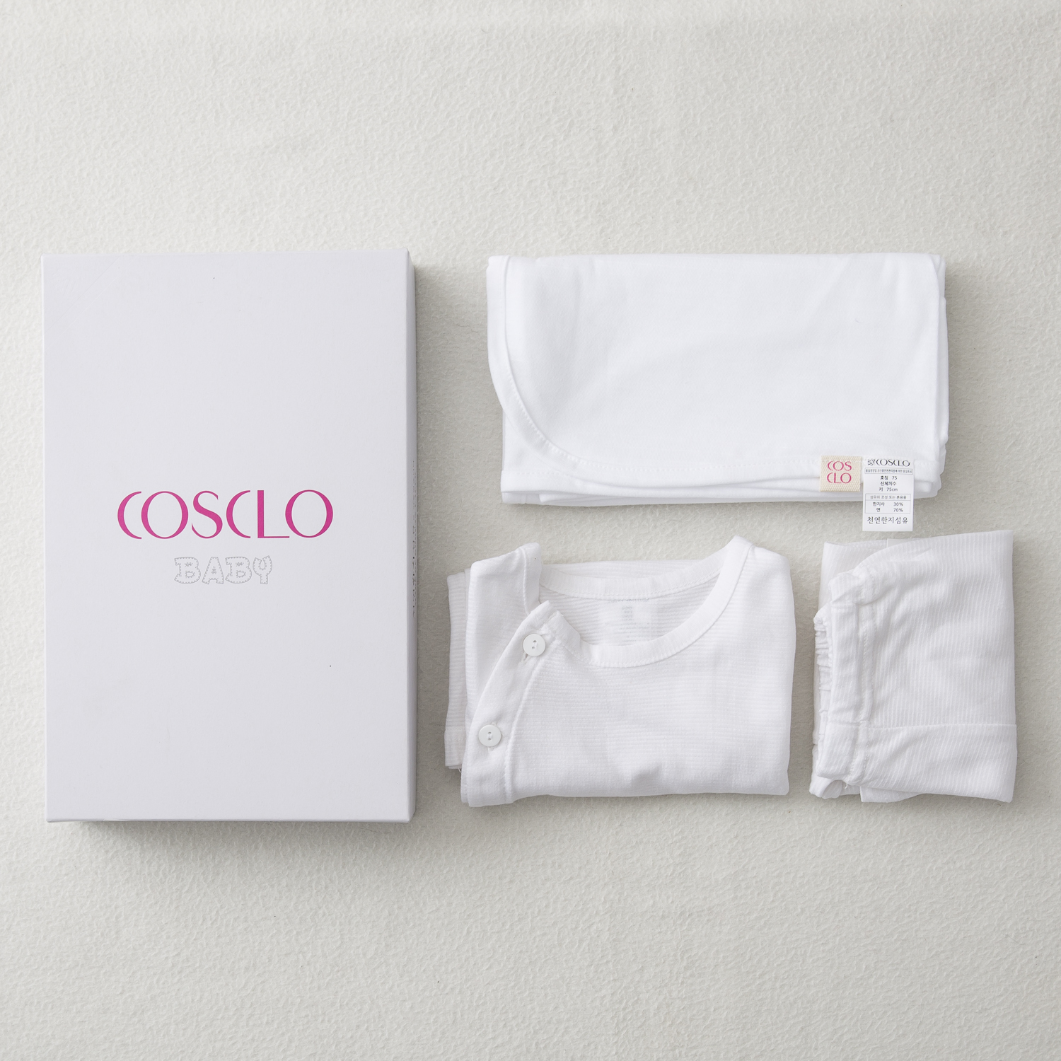 韩国进口新生儿内衣-COSCLO韩纸新生婴儿抗菌内衣(斜排上衣+裤子)+毯子