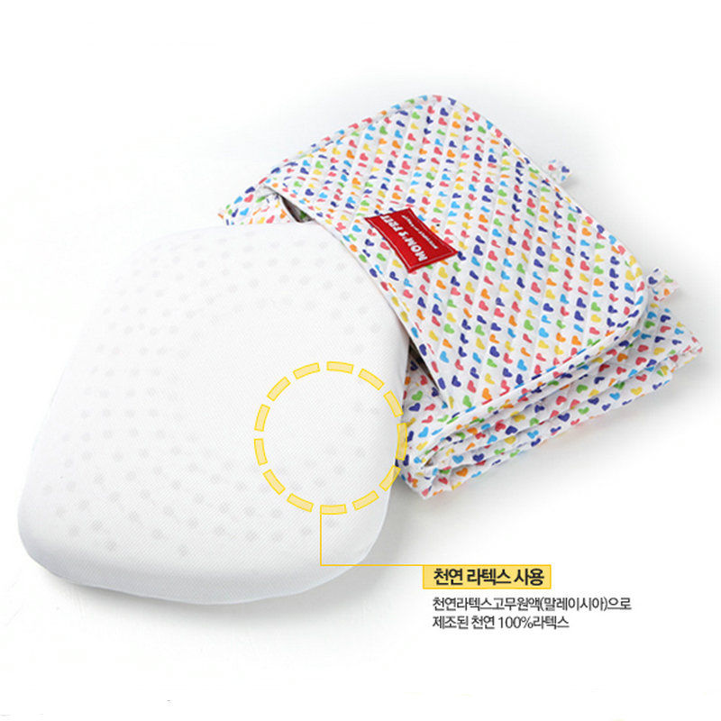 韩国进口3岁儿童枕头-ponopino天然乳胶儿童枕头+多功能便携毯子