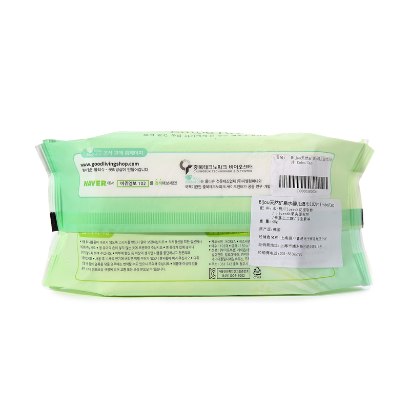 韩国进口婴儿湿巾纸-Bijou天然矿泉水婴儿湿巾102片Embo/Cap三包装