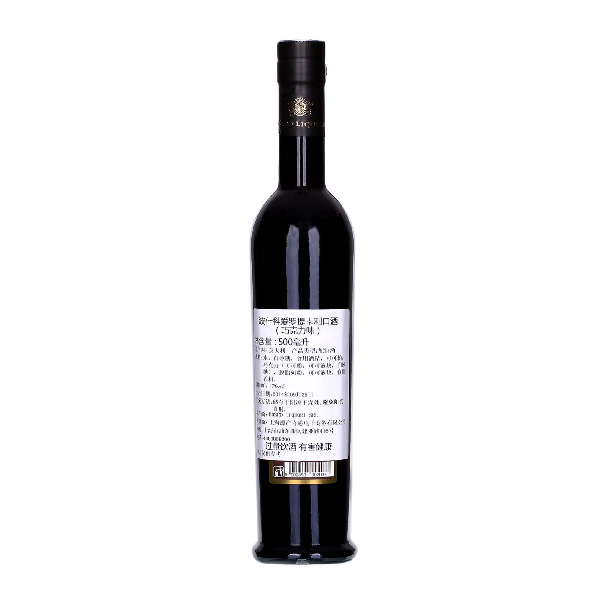 意大利进口利口酒-波什科爱罗提卡利口酒