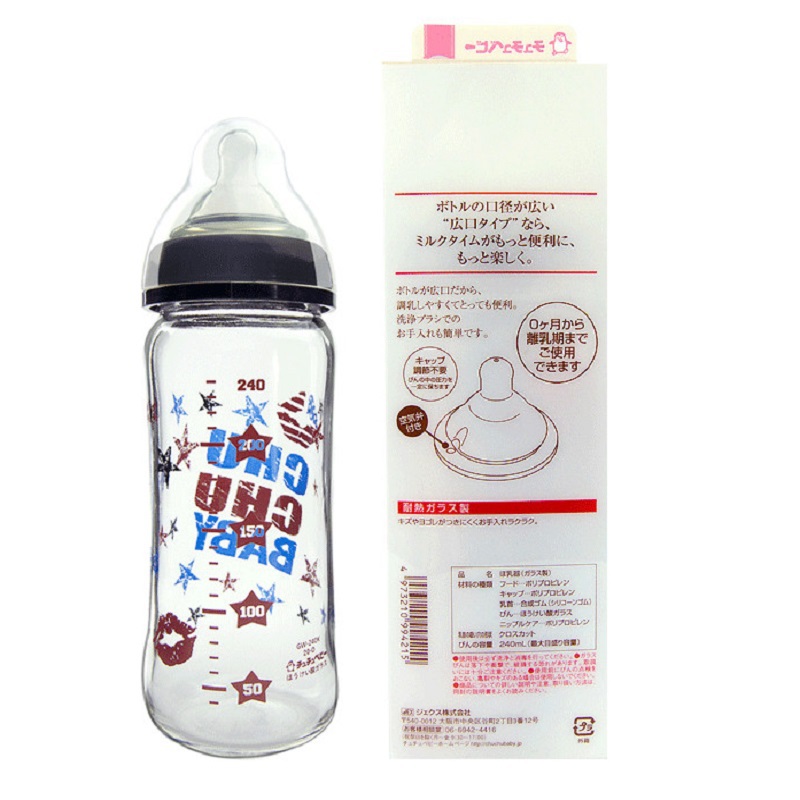 日本进口新生儿奶瓶-啾啾baby可爱妈妈玻璃宽口奶瓶(牛仔)