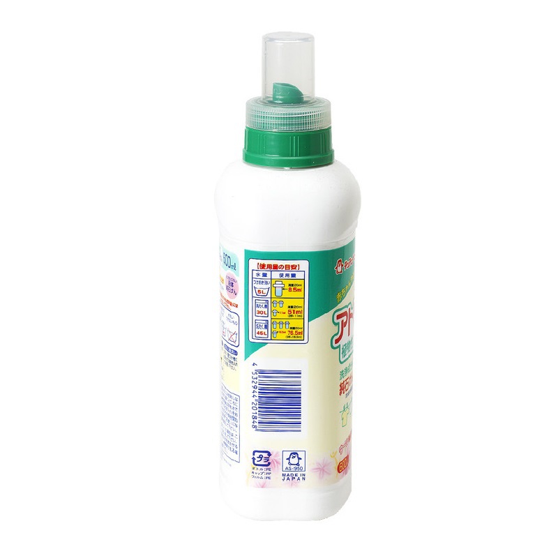 日本进口洗衣粉-啾啾baby99%植物配方纯肥皂液