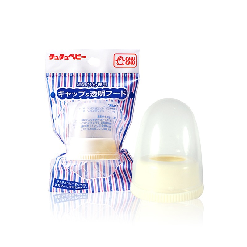 日本进口初生婴儿奶嘴-啾啾baby透明瓶盖 日本进口初生婴儿奶嘴-啾啾baby透明瓶盖