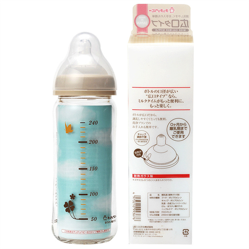 日本进口奶瓶排行榜-啾啾baby可爱妈妈玻璃宽口奶瓶