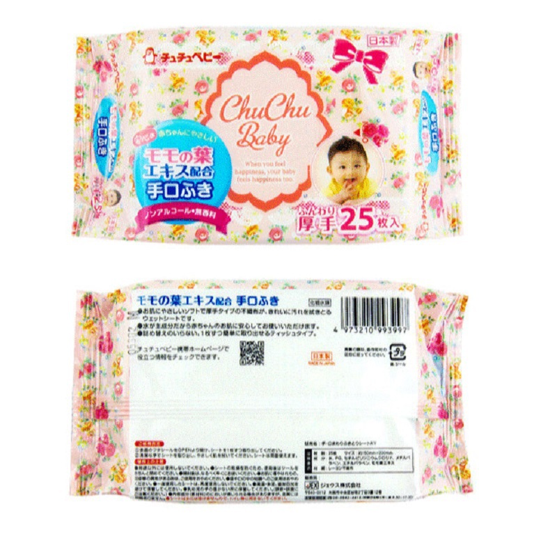 日本进口婴儿口手湿巾-啾啾baby婴儿手口专用柔软湿巾便携装25片*4包