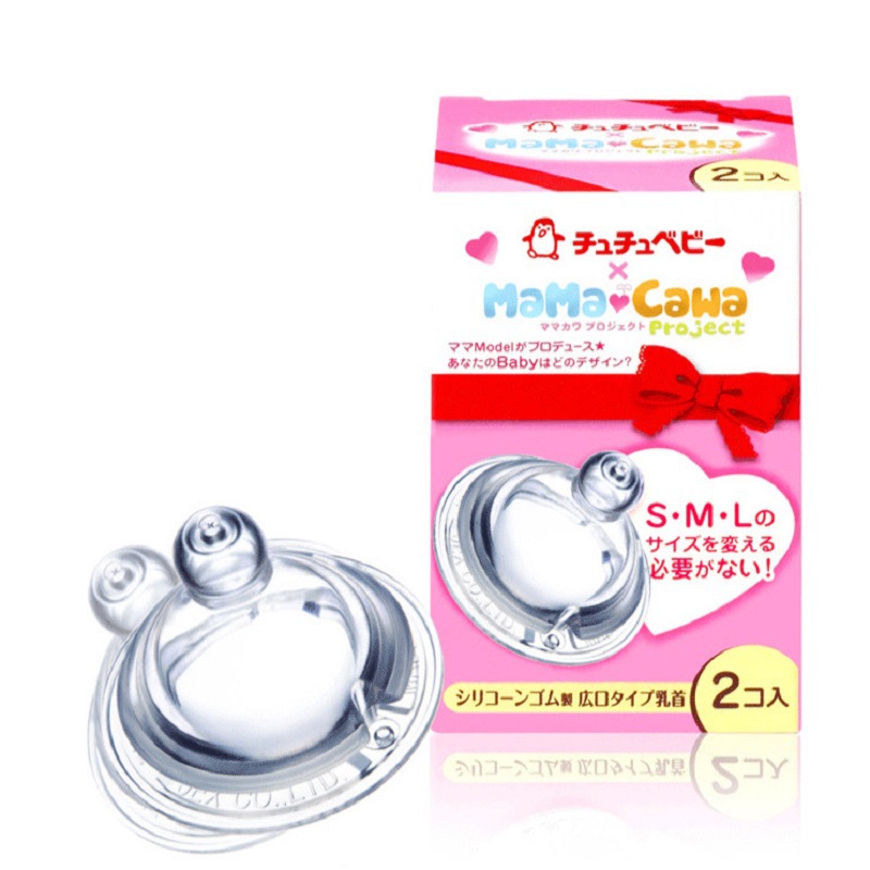 日本进口小孩奶嘴-啾啾baby可爱妈妈宽口奶嘴 - 小孩奶嘴