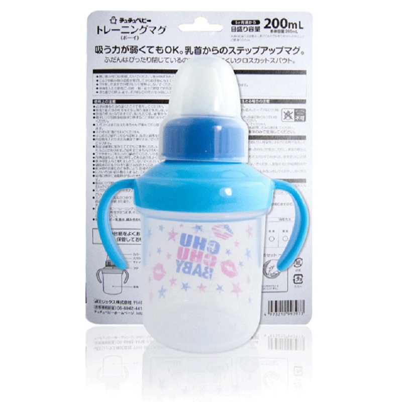 日本进口儿童训练杯-啾啾baby可爱妈妈鸭嘴式训练杯(牛仔)