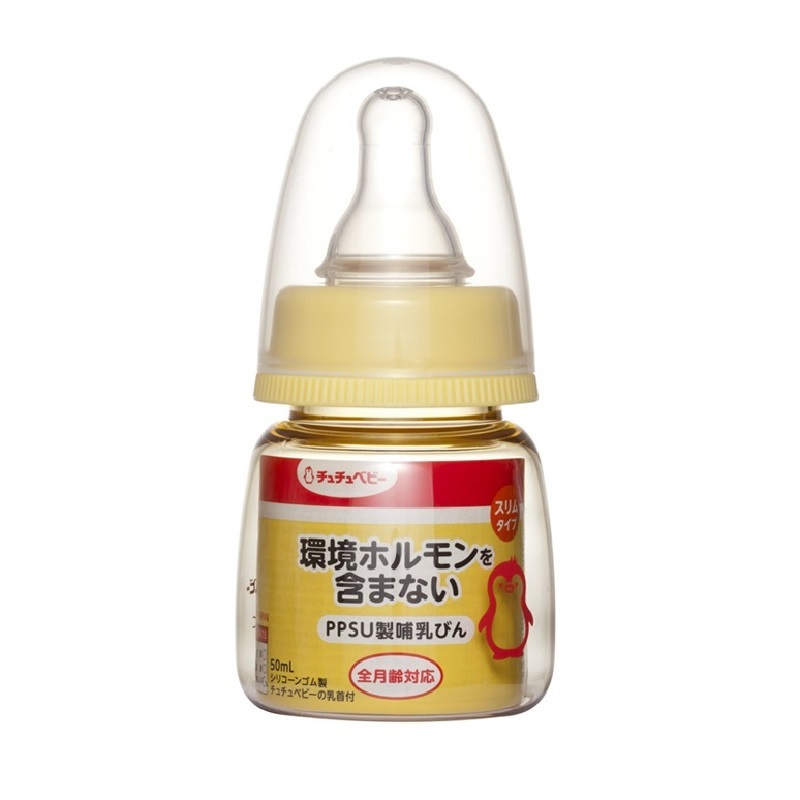 日本进口婴儿奶瓶-啾啾babyPPSU奶瓶 日本进口婴儿奶瓶-啾啾babyPPSU奶瓶