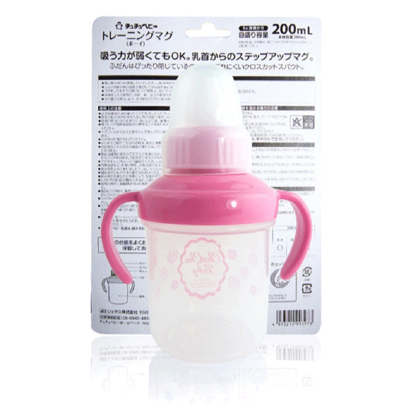 日本进口婴儿练习杯-啾啾baby可爱妈妈鸭嘴式训练杯(蕾丝)