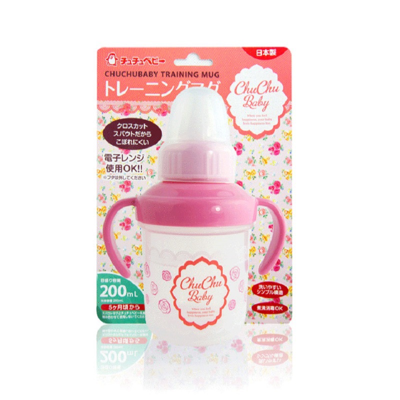 日本进口婴儿练习杯-啾啾baby可爱妈妈鸭嘴式训练杯(蕾丝) - 婴儿练习杯