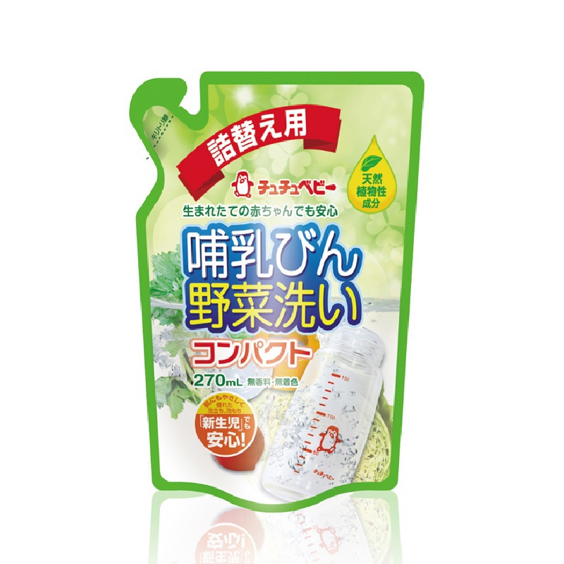 日本进口奶瓶清洁剂-啾啾baby新奶瓶蔬菜洗剂替换装 日本进口奶瓶清洁剂-啾啾baby新奶瓶蔬菜洗剂替换装