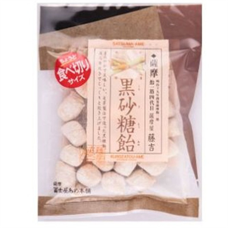 食品商品列表第2页 - 进口零食