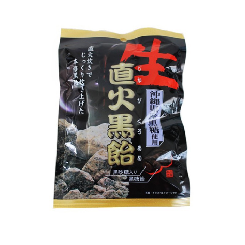 日本进口糖果-理本直火黑糖 日本进口糖果-理本直火黑糖