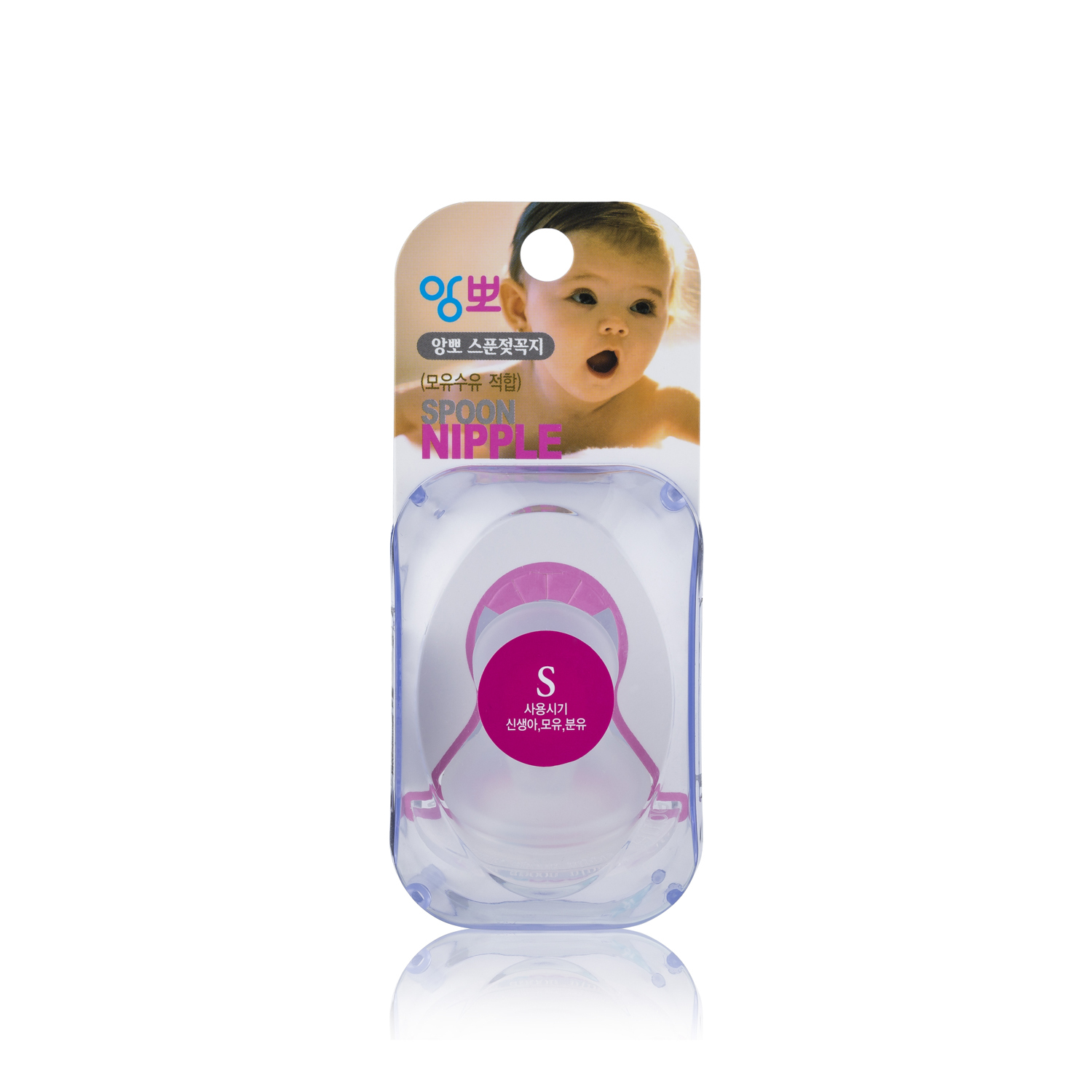 韩国进口硅胶厌食奶嘴-Enpeau硅胶厌食奶嘴(1个装) 韩国进口硅胶厌食奶嘴-Enpeau硅胶厌食奶嘴(1个装)