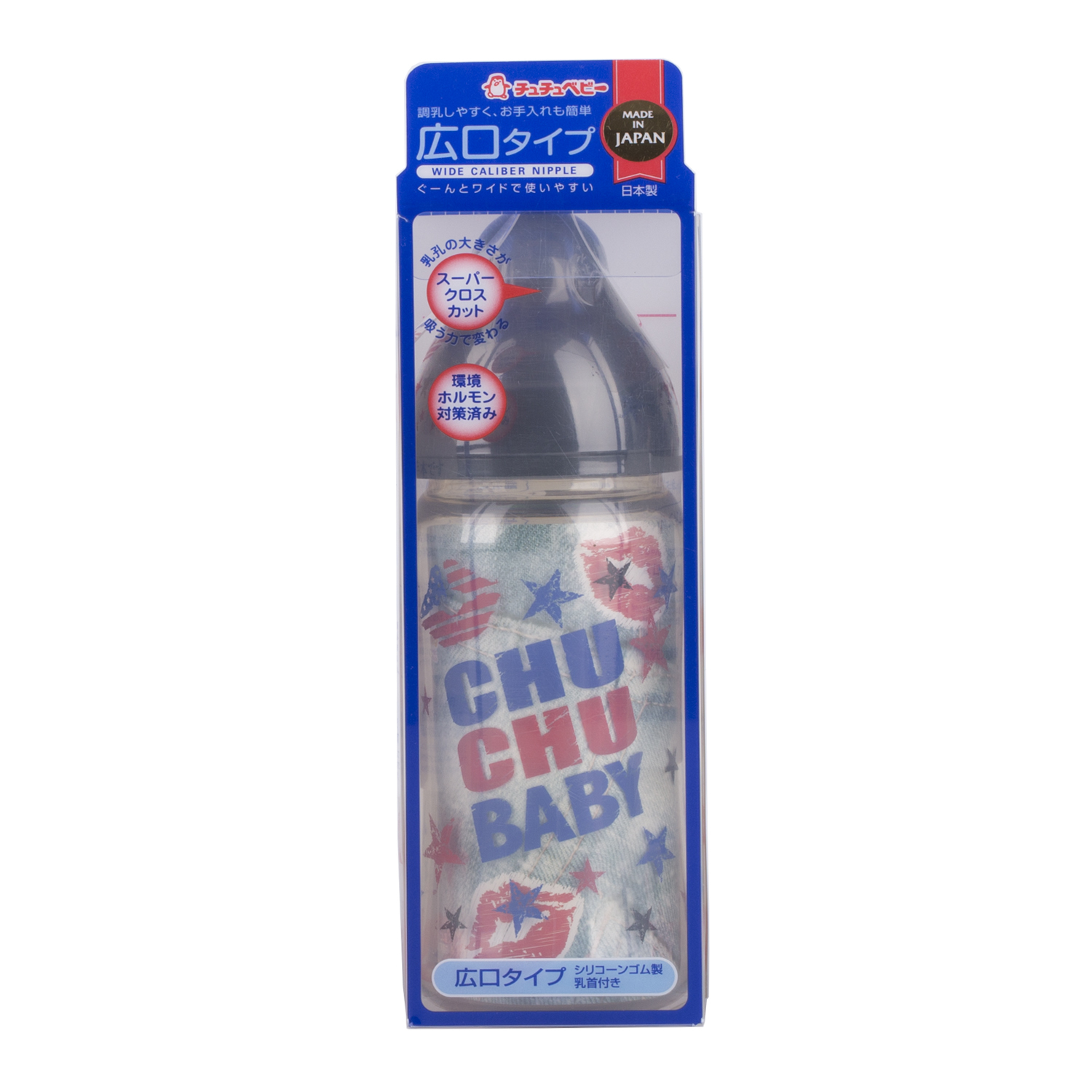 日本进口婴儿宽口PPSU奶瓶-啾啾baby可爱妈妈宽口PPSU奶瓶(男孩)