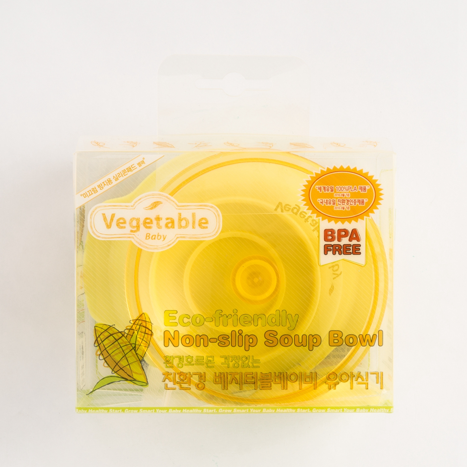 韩国进口宝宝用餐具-vegetablebaby天然玉米材质超级防滑碗
