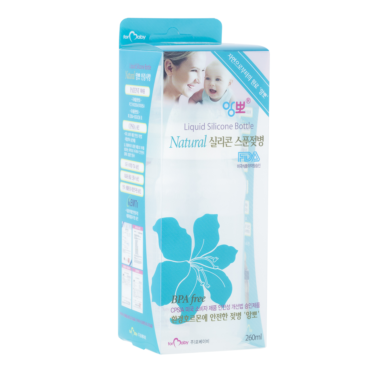 韩国进口硅胶厌食奶瓶-Enpeau硅胶厌食奶瓶260ML(S号奶嘴适用于3-7月)