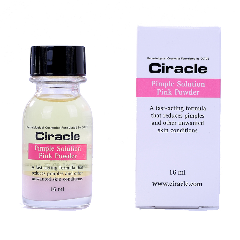 韩国进口祛痘膏-ciracle稀拉克儿粉红祛痘溶解膏